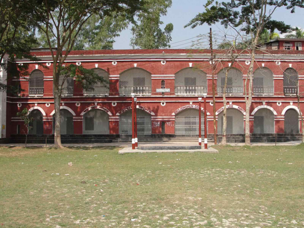 Bangladesh Wikibd History Of BM College Of Barisal District 