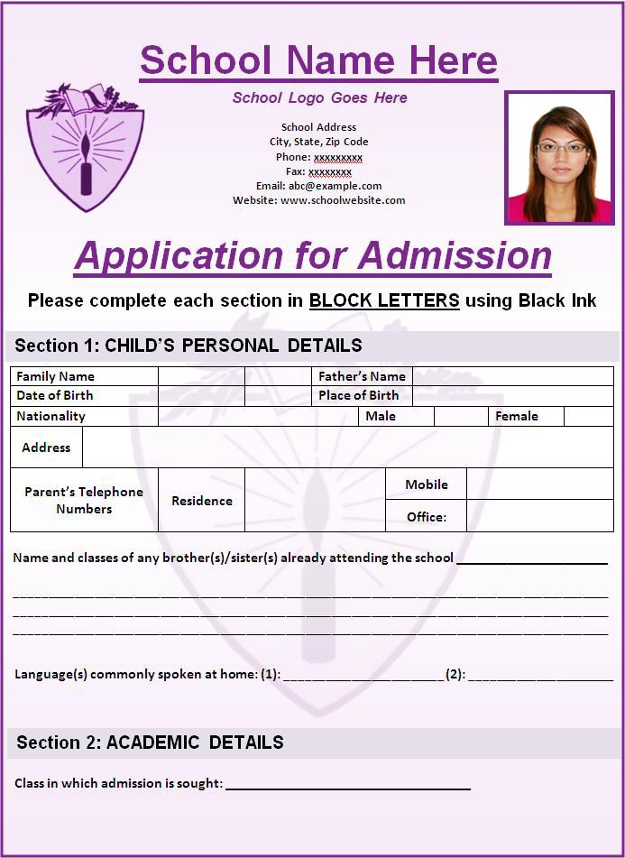 Basic School Admission Forms Format School Admission Form School 