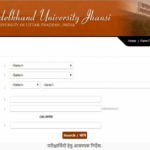 Bbc College Jhansi Online Admission Form Admission Form