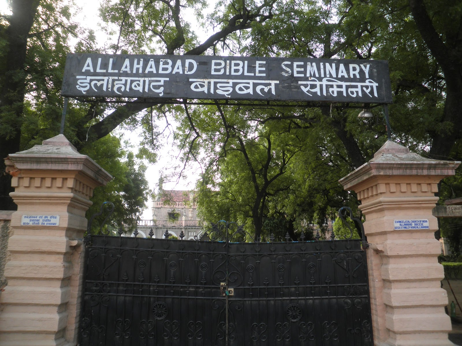 Beautiful Indian Churches Allahabad Bible Seminary Chapel Stanley