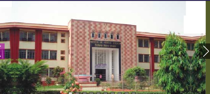 BHU BAMS Admission 2023 Application Form Eligibility Criteria