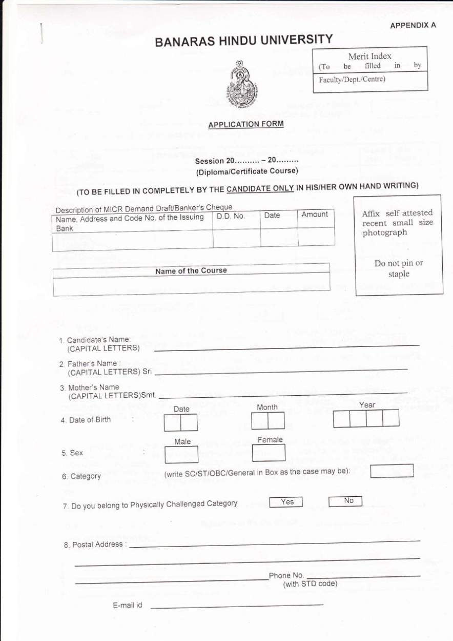 Bhu Online Admission Form 2022 23 Admission Form