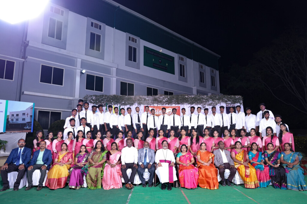 Bishop Cotton PU College Graduation Karnataka Central Diocese