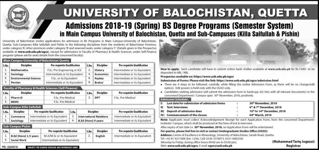 Bsc Nursing Admission Form 2018 New Uob Admissions