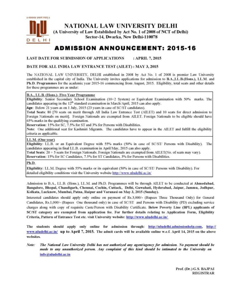 Bsss College Bhopal Online Admission Form Admissionforms