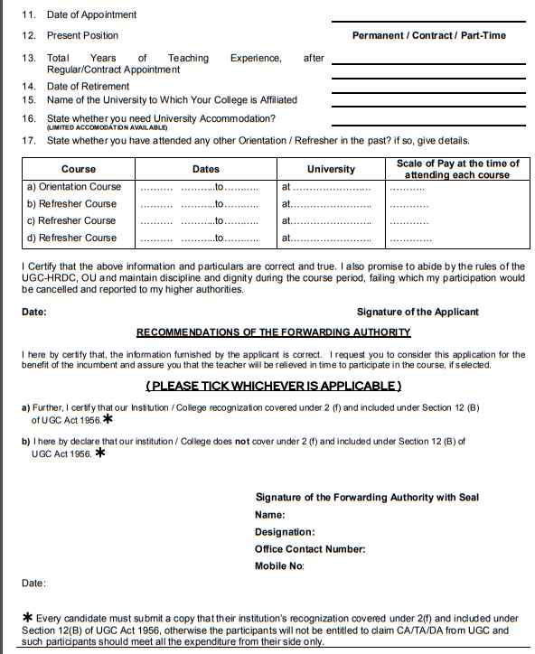 Bundelkhand University Admission Form 2023 Admissionforms