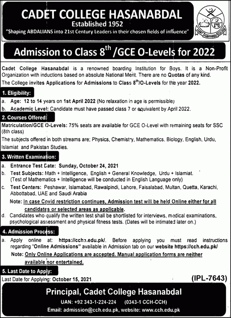 Cadet College Hasan Abdal Admission Studies pk