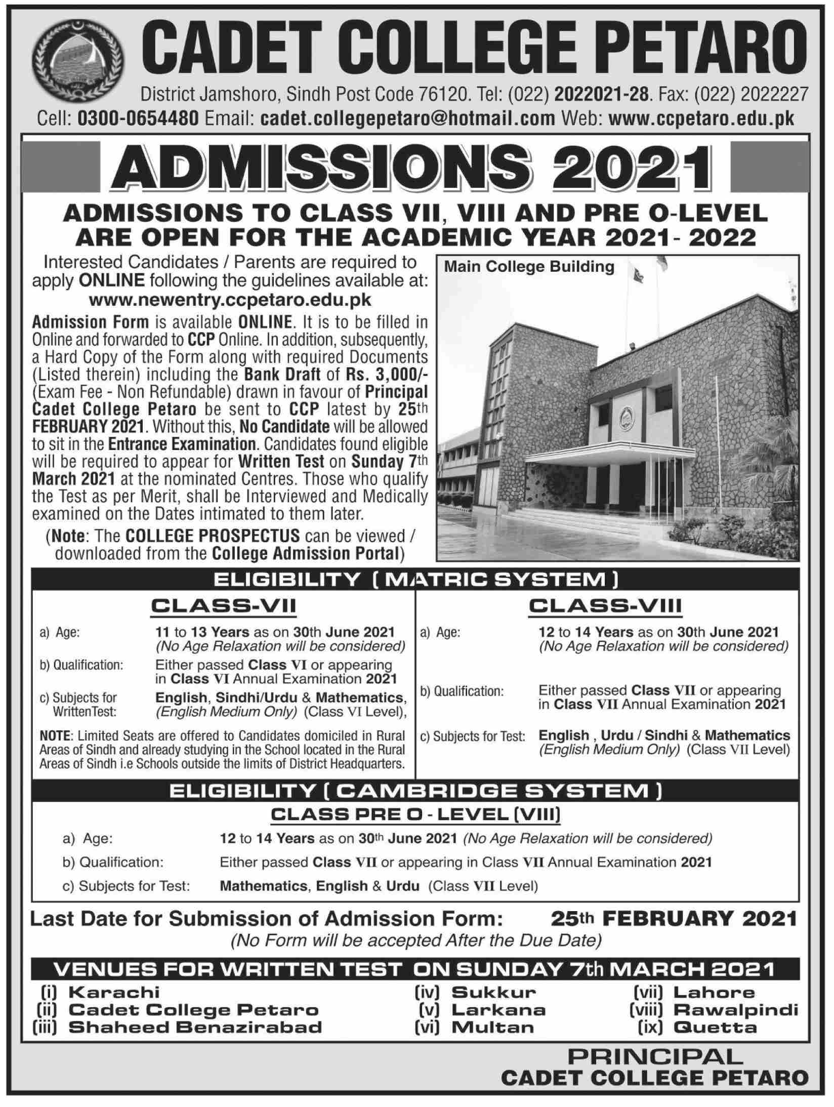 Cadet College Petaro Admission 2022 Procedure last Date