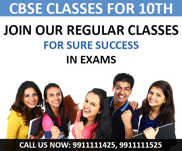 CBSE Correspondence Admission Class 10th Form Last Date Delhi 2022