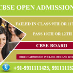 CBSE Open School Admission Form 10th 12th Last Date 2021 2022 Delhi