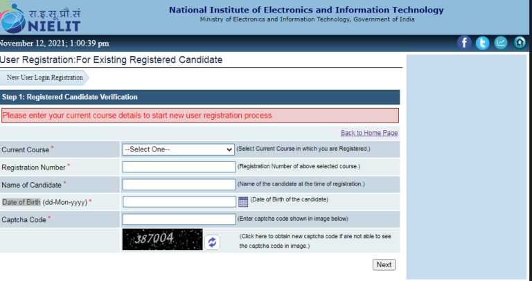 CCC Online Form 2022 Student nielit gov in Login Last Date Apply Online