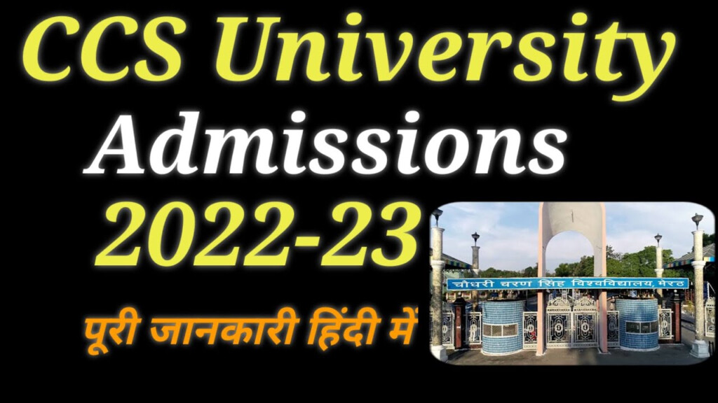 CCSU Admission 2022 23 All About CCS University Admission 2022 YouTube