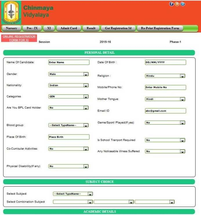 Chinmaya Vidyalaya Bokaro Admission 2020 2021 Application Form