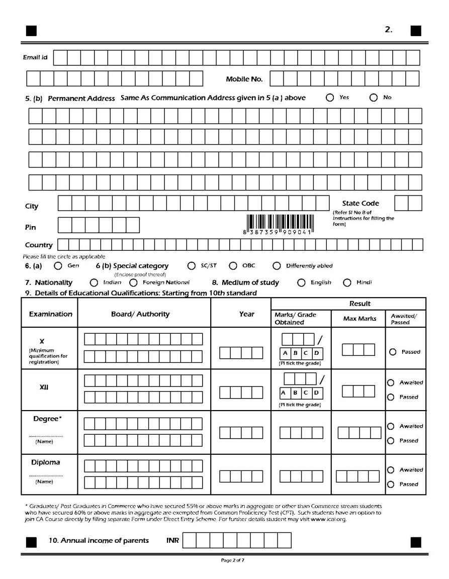 CPT Admission Form Download 2022 2023 EduVark