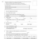 Diploma Course Admission Form 2021 2022 Student Forum