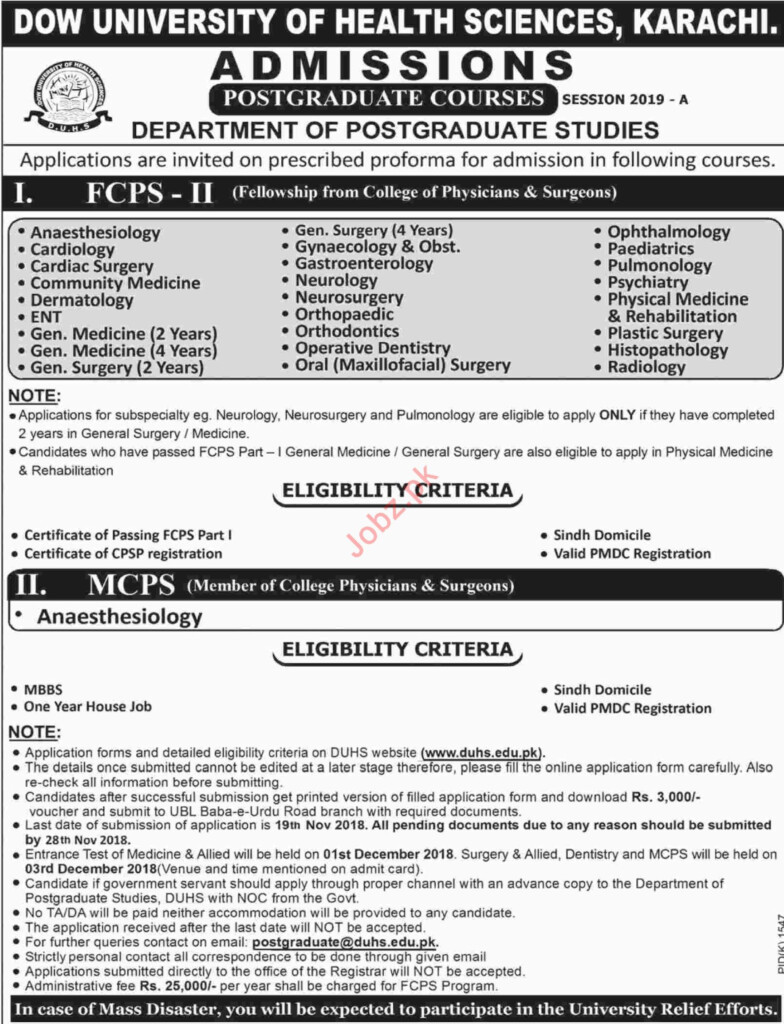 Dow University Of Health Sciences Admissions In FCPS II 2021 Government 