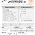 Download Fill AMU Class XI Science Stream Diploma In Engg Forms