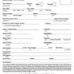 Downloadable Admission Form