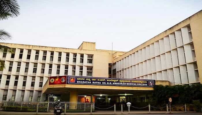 Dr BR Ambedkar Medical College Bangalore Direct Admission