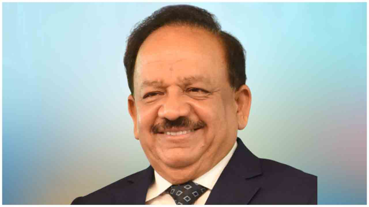 Dr Harsh Vardhan Digitally Inaugurates Super Speciality Block Of MGM