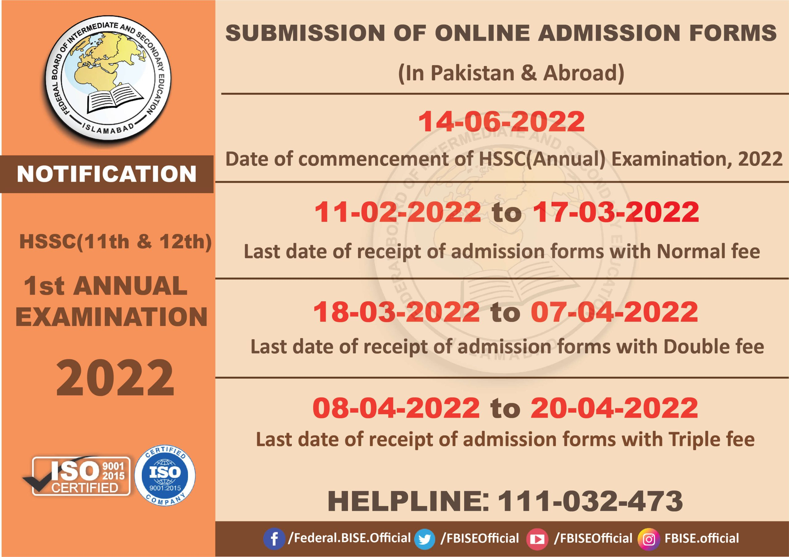 FBISE HSSC 11th And 12th Online Admission Form Schedule 2022