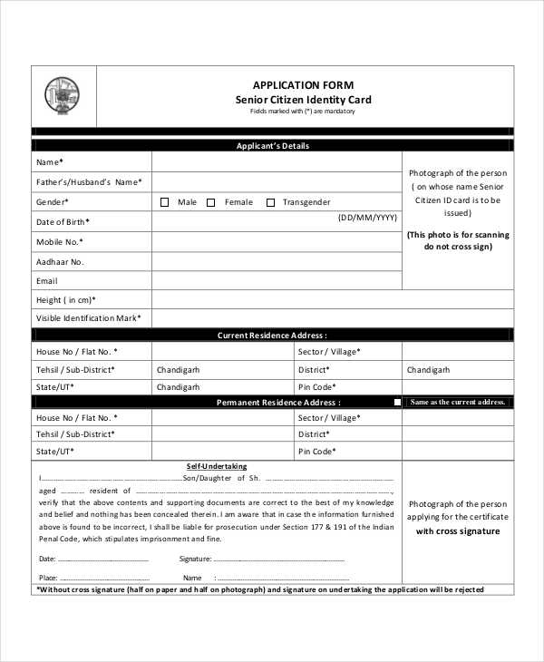 Free 7 Sample Application Forms In Pdf Ms Word Gambaran