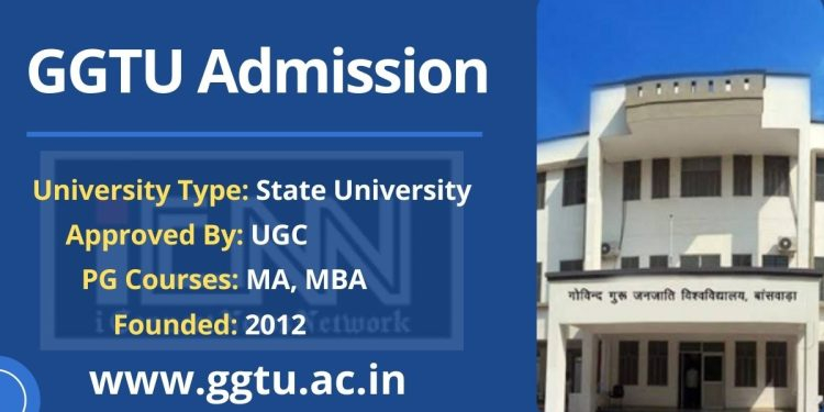 GGTU Admission 2022 Courses Eligbility Last Dates