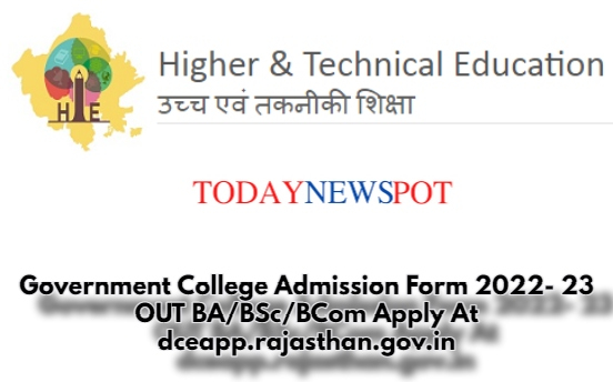 Government College Admission Form 2022 23 OUT BA BSc BCom Apply