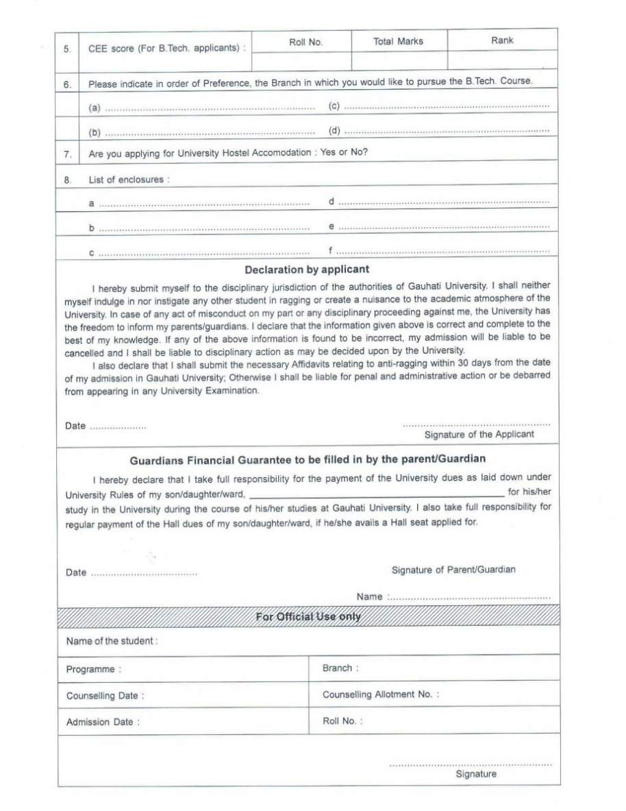 Guwahati University B Tech Admission 2022 2023 Student Forum