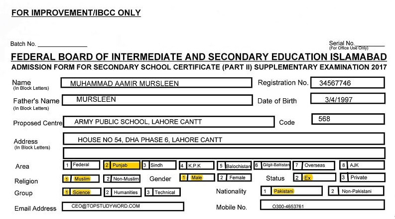 How To Apply For FBISE SSC II Improvement Step By Step Guide Top