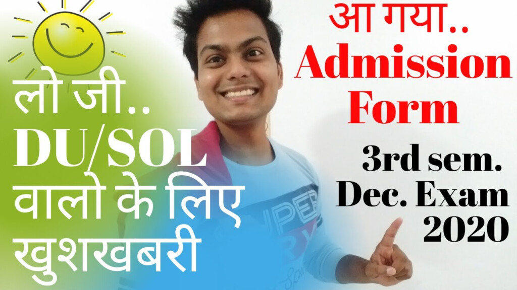 How To Fill DU SOL 2nd Year Admission Form 3rd Semester Exams 2020 