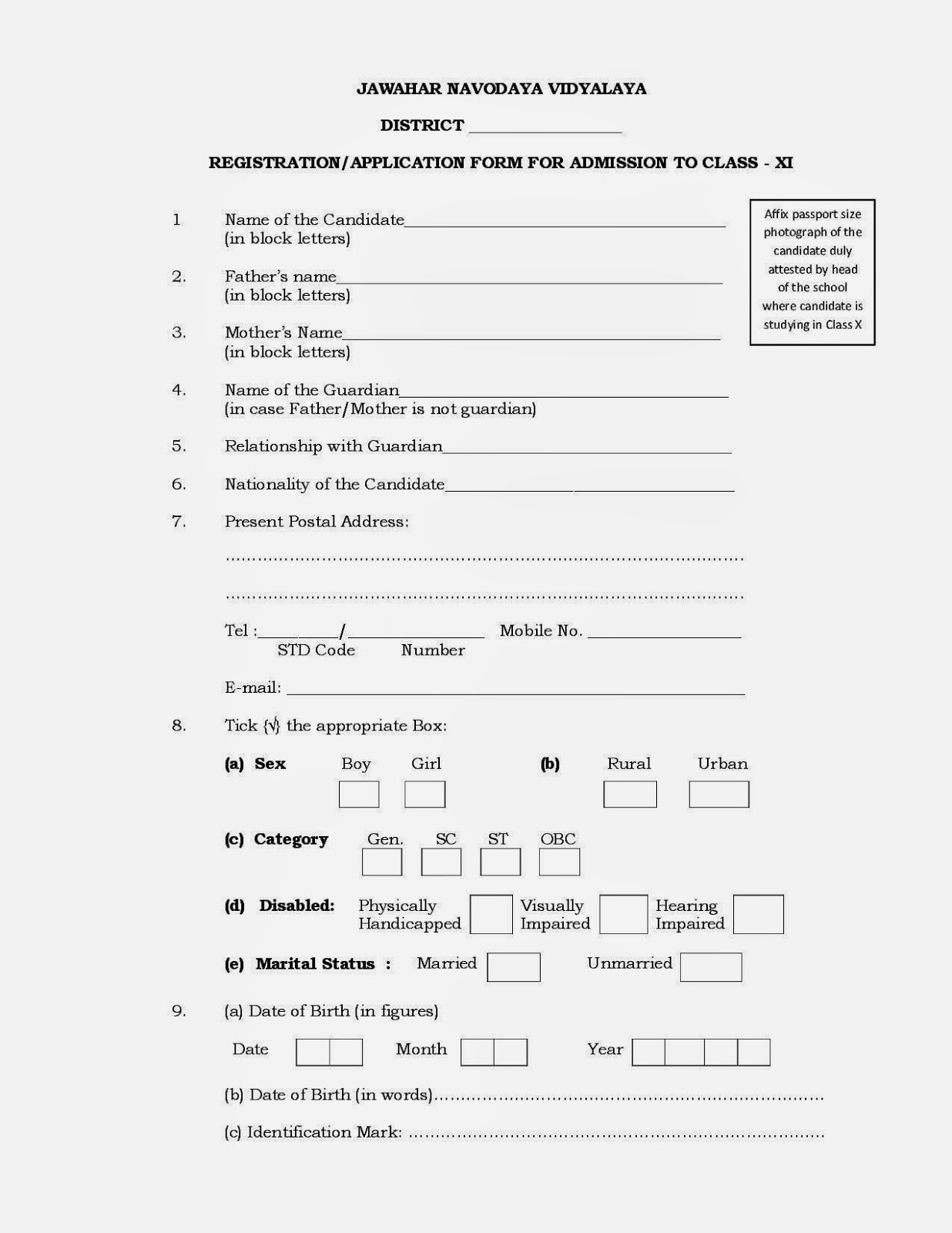 JNV DEVRALA BHIWANI Application Form For Admission In Class XI In JNVs