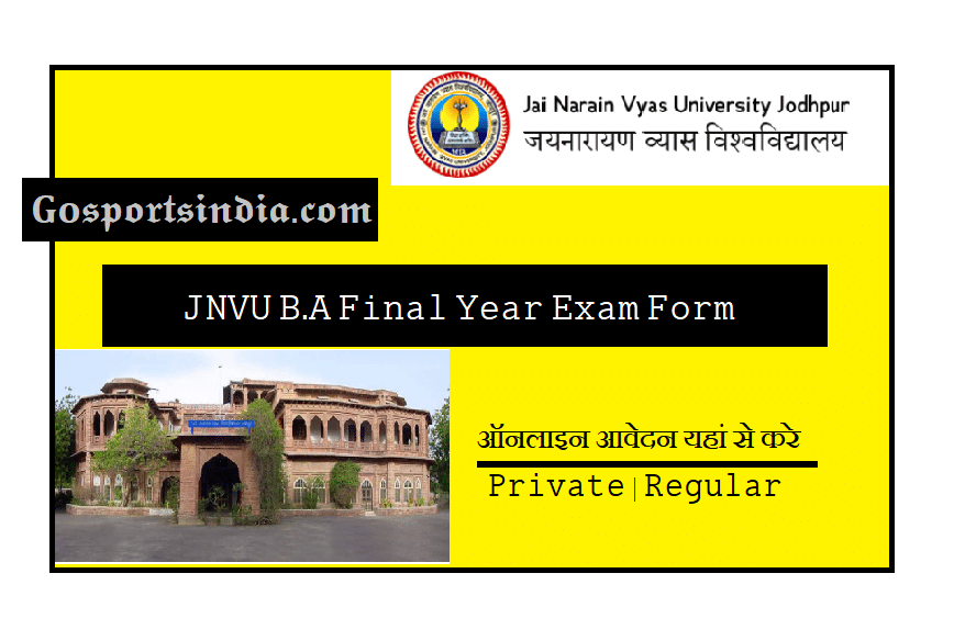 JNVU BA 3rd Year Exam Form 2022 Jai Narain Vyas University Jodhpur