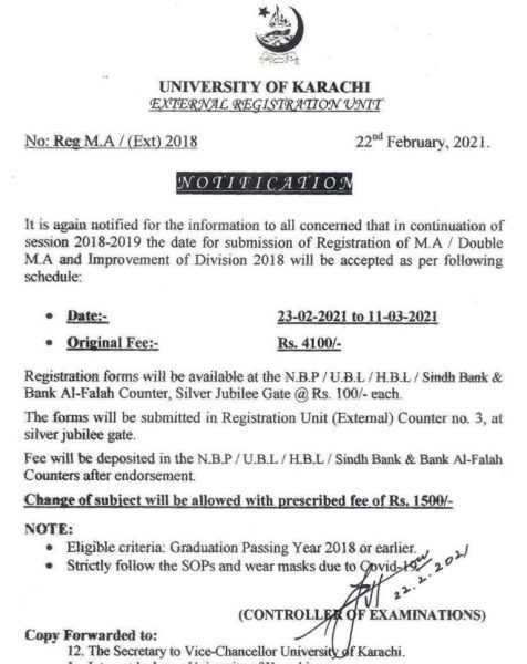 Karachi University MA MSc Private Admission Form 2022 Fees