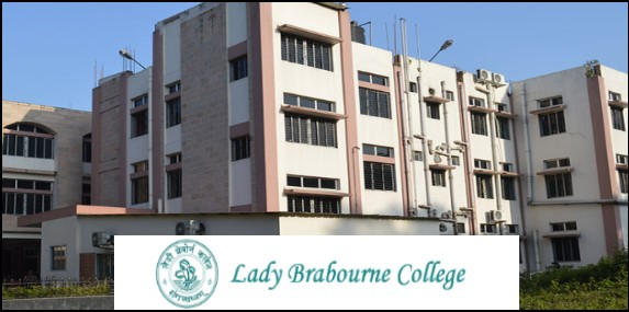 Lady Brabourne College Admission Merit List 2020 Azad Hind News