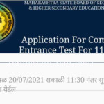 Maharashtra FYJC CET 2021 Admission Form Link Apply Online At Cet mh