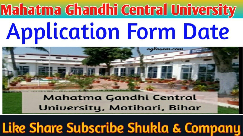 Mahatma Gandhi Central University Admission Form MGCU Motihari 