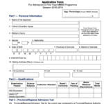 MBBS ADMISSION FORM ABWA Medical College