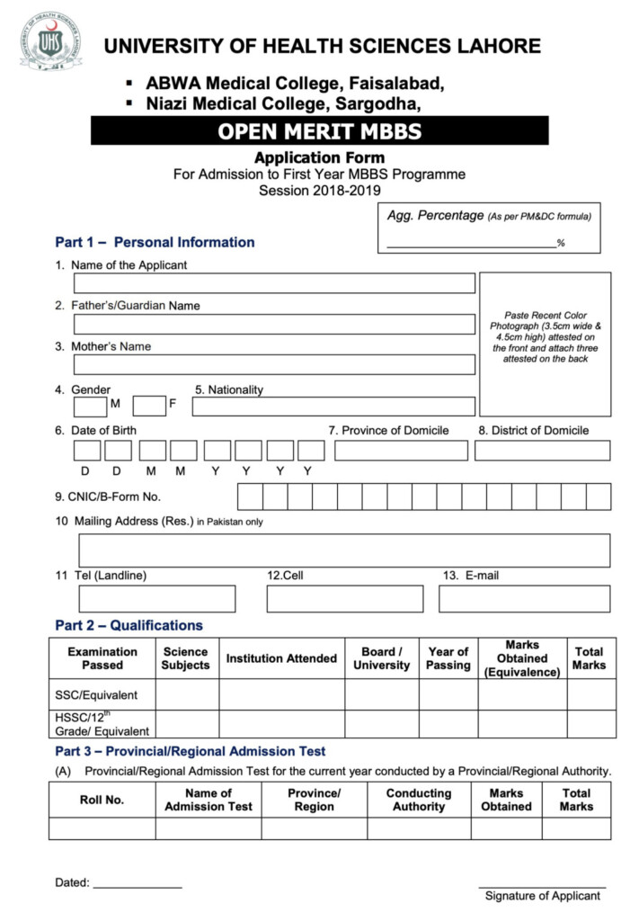 MBBS ADMISSION FORM ABWA Medical College Admissionforms