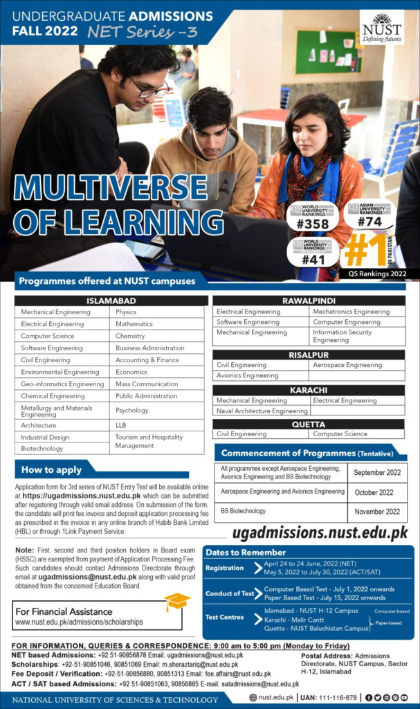 NUST Admission June 2022 Undergraduate Masters PhD EmployeesPortal