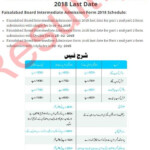 Online Admission Form Bise Fsd Admissionforms