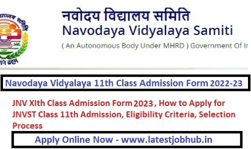 Online Admission Form For 11th Std 2023 Admission Form