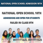 Open School NIOS Admission Online Form Classes 2021 In 2021 School