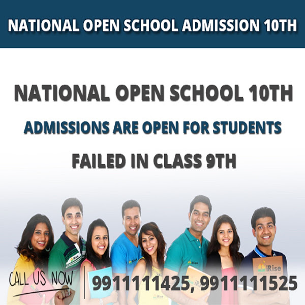 Open School NIOS Admission Online Form Classes 2021 In 2021 School 