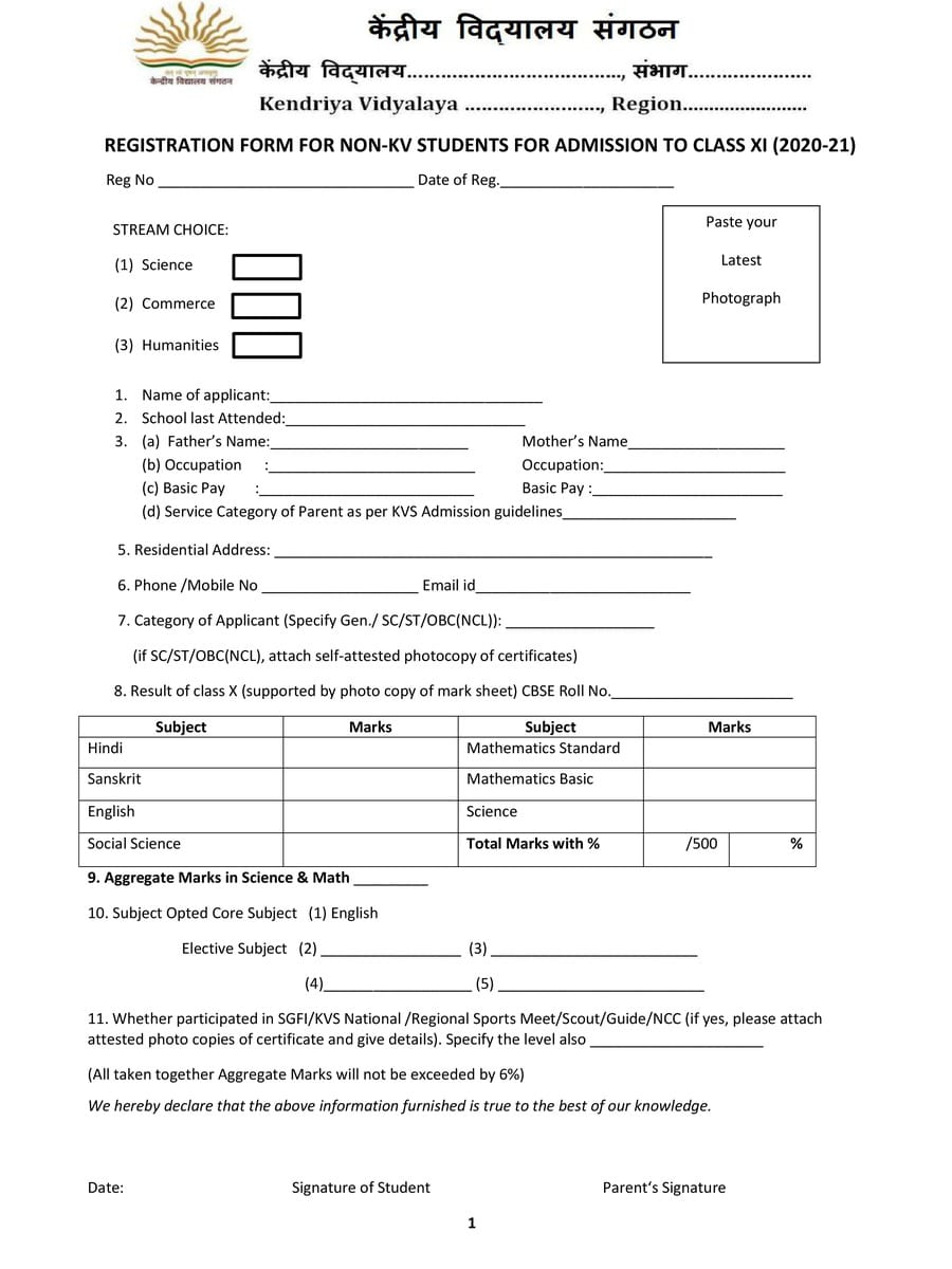 PDF KVS Admission Registration Form For Class XI 2020 21 PDF