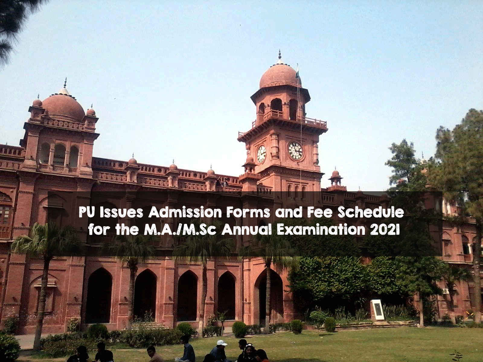 PU Issues Admission Forms And Fee Schedule For The M A M Sc Annual