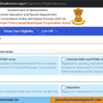 Pune Preference Form Link For Class 11th Admission Open From Today