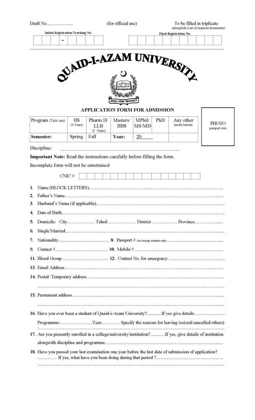 Quaid E Azam University Admission Challan Form Admission Form