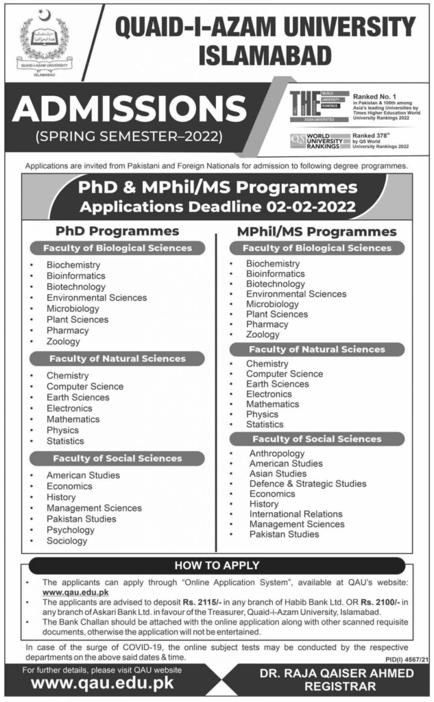 Quaid i Azam University Admission 2022 Application Form Last Date