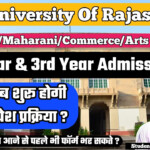 Rajasthan University 2nd Year 3rd Year Admission Form 2022 BA Bsc